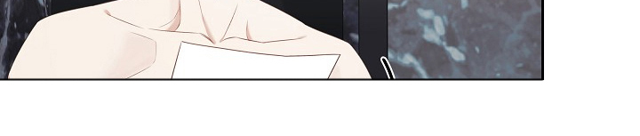 侵蚀装备和黑牙装备漫画,第11章：机会4图