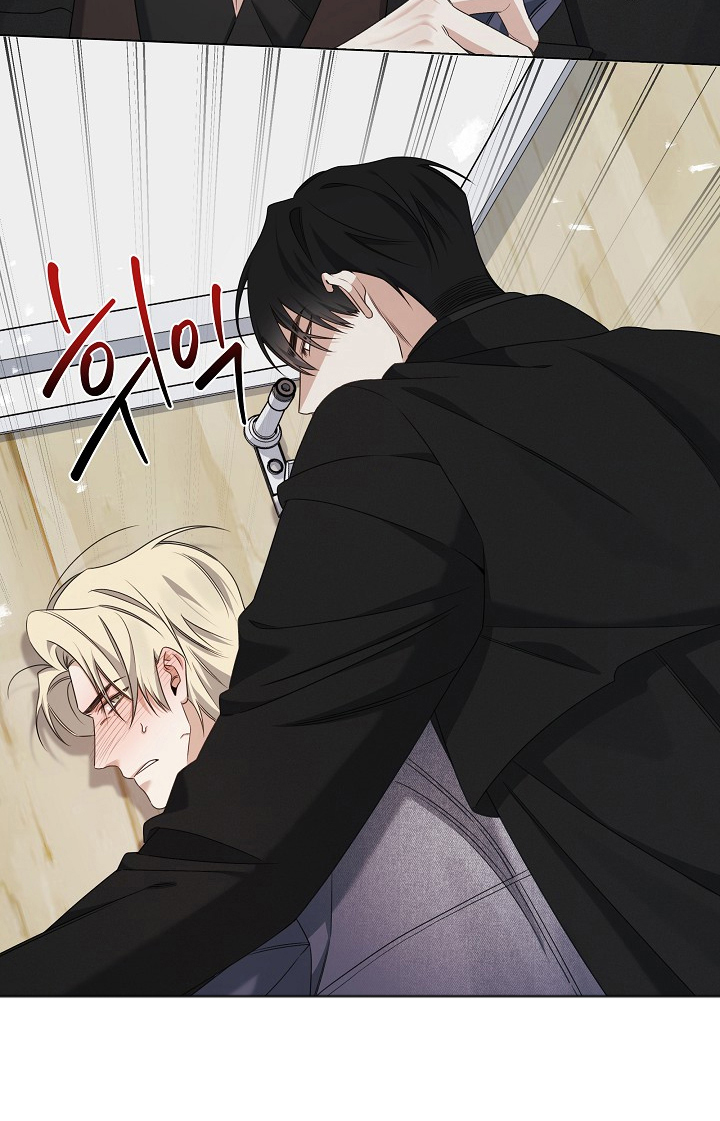 侵蚀狩猎效果漫画,第6章：不要躲开3图