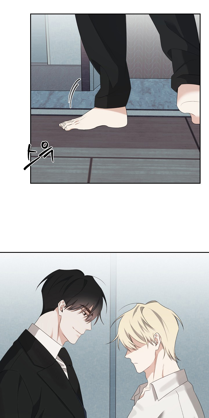 侵蚀装备品牌漫画,第12章：回去3图