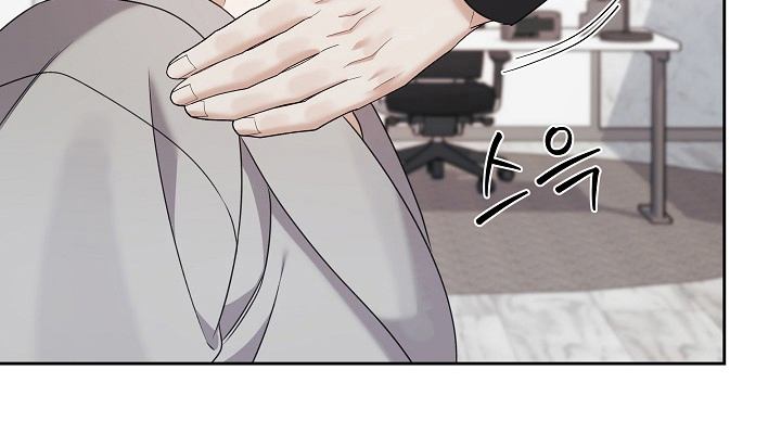 侵蚀黑豹与项圈漫画,第14章：囚禁3图