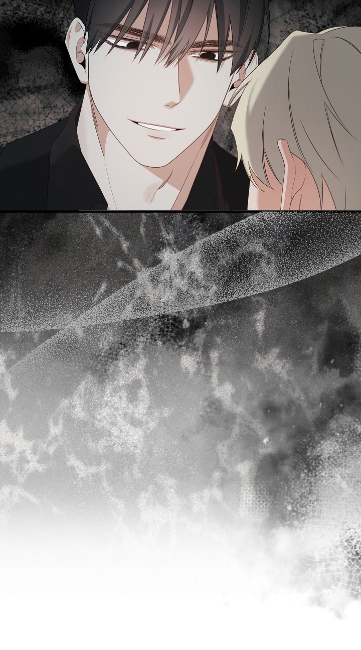 侵蚀装备品牌漫画,第8章：你没办法逃跑了3图