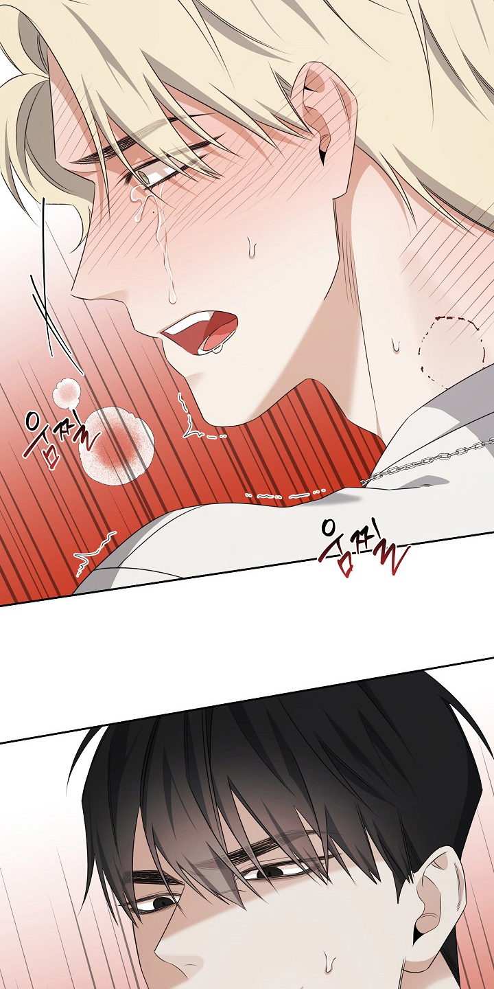 侵蚀装备和黑牙装备漫画,第7章：继续哭5图