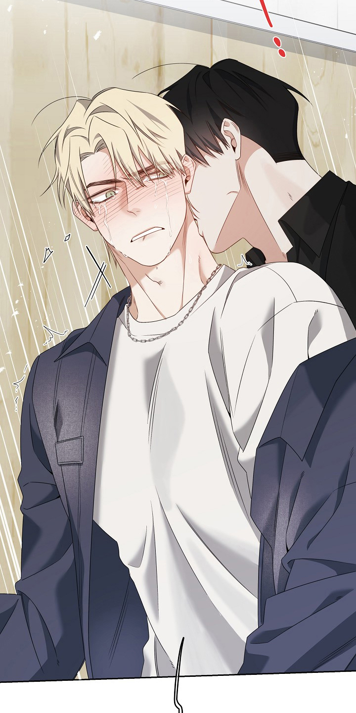 侵蚀装备和黑牙装备漫画,第7章：继续哭5图