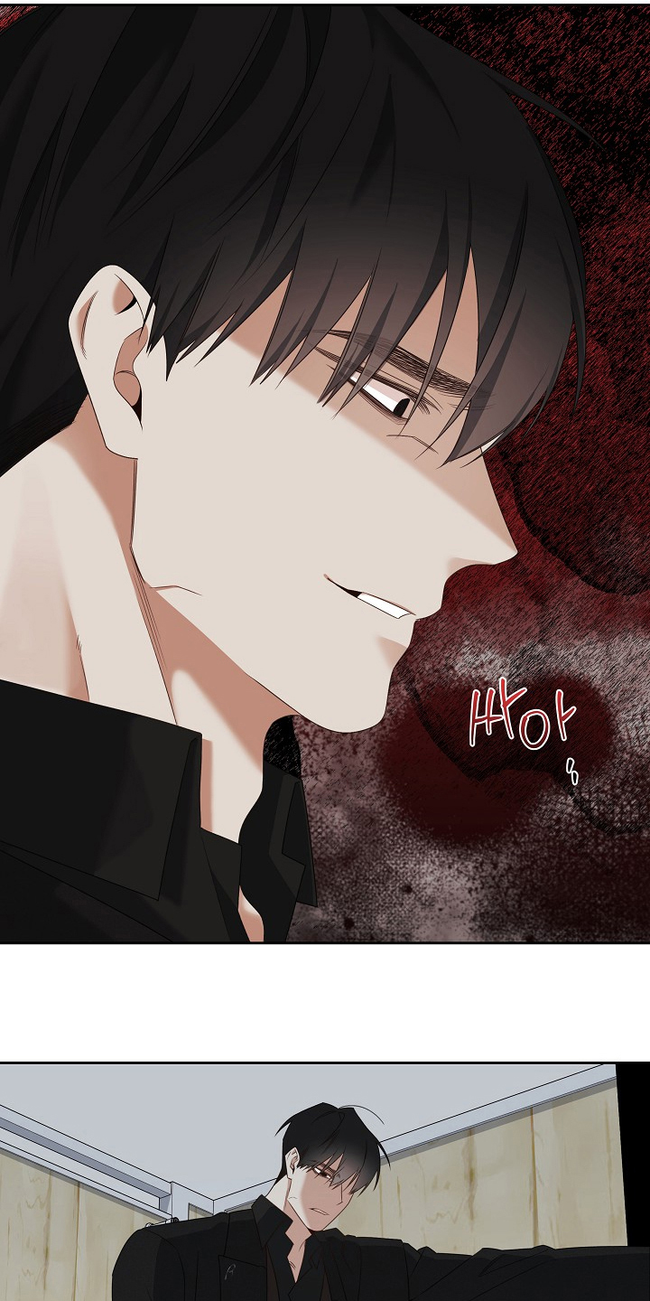 侵蚀黑豹与项圈漫画,第8章：你没办法逃跑了4图