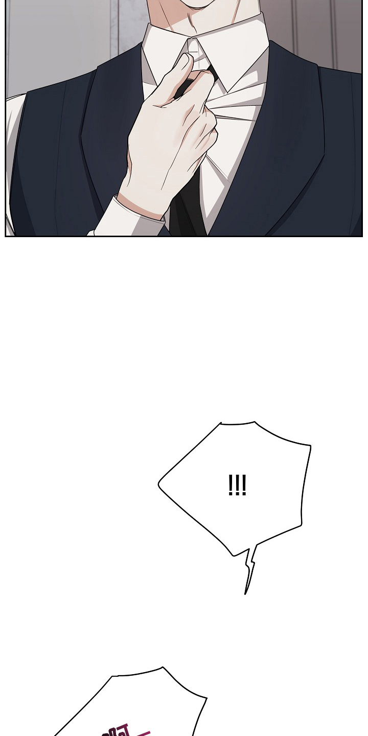 侵蚀黑豹与项圈漫画,第13章：你选择的3图