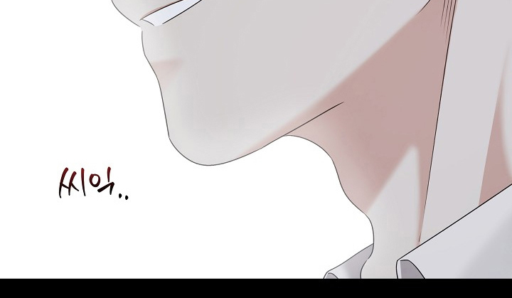 侵蚀黑豹与项圈漫画,第10章：想拥有4图