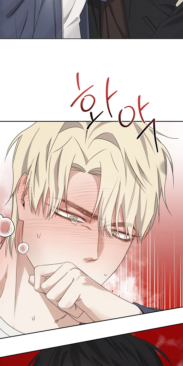 侵蚀狩猎效果漫画,第6章：不要躲开5图