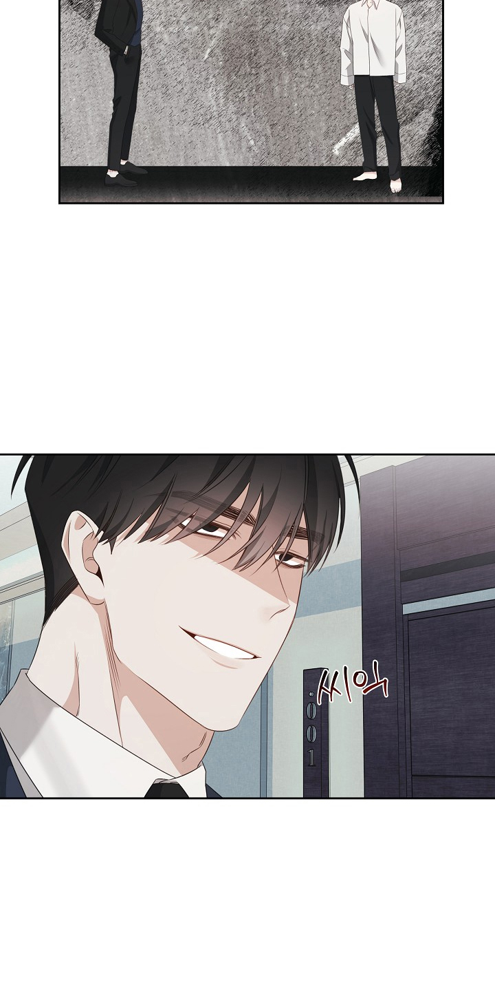 侵蚀装备品牌漫画,第12章：回去1图