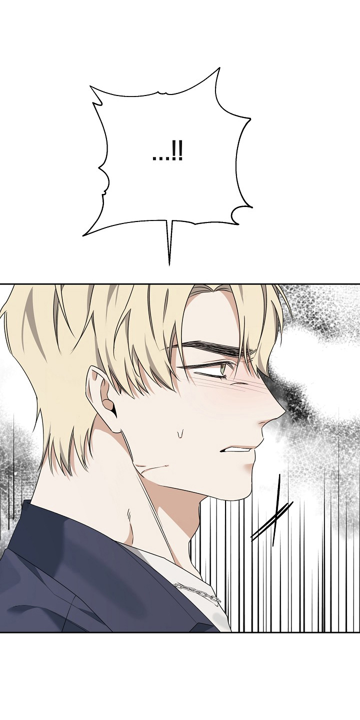 侵蚀黑豹与项圈漫画,第4章：你算什么5图