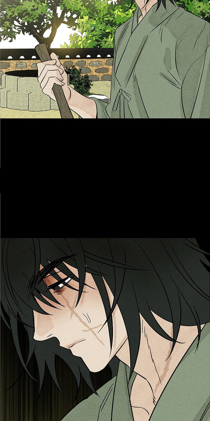 侵蚀雾锁危情漫画,第10章：疯狂的想法4图