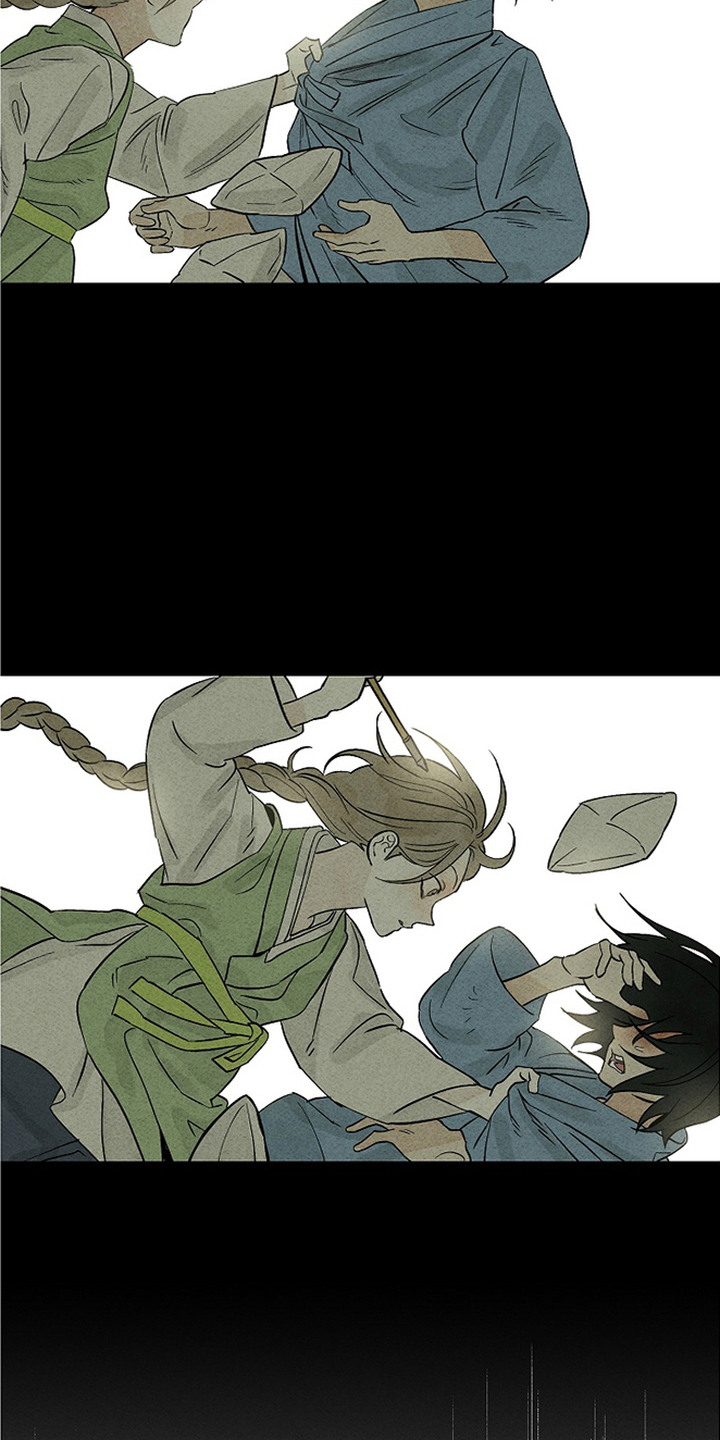 侵蚀雾锁危情漫画,第8章：微妙的感情3图