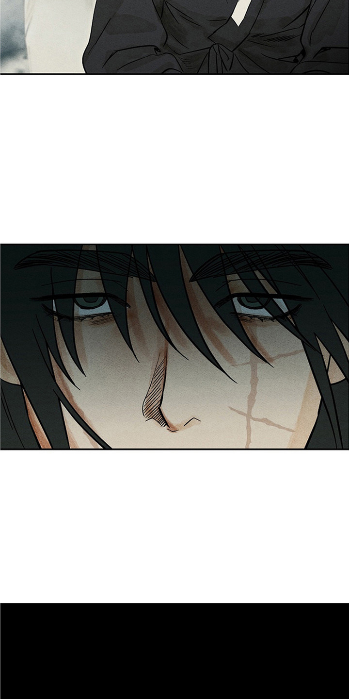 侵蚀雾锁危情漫画,第13章：离开4图