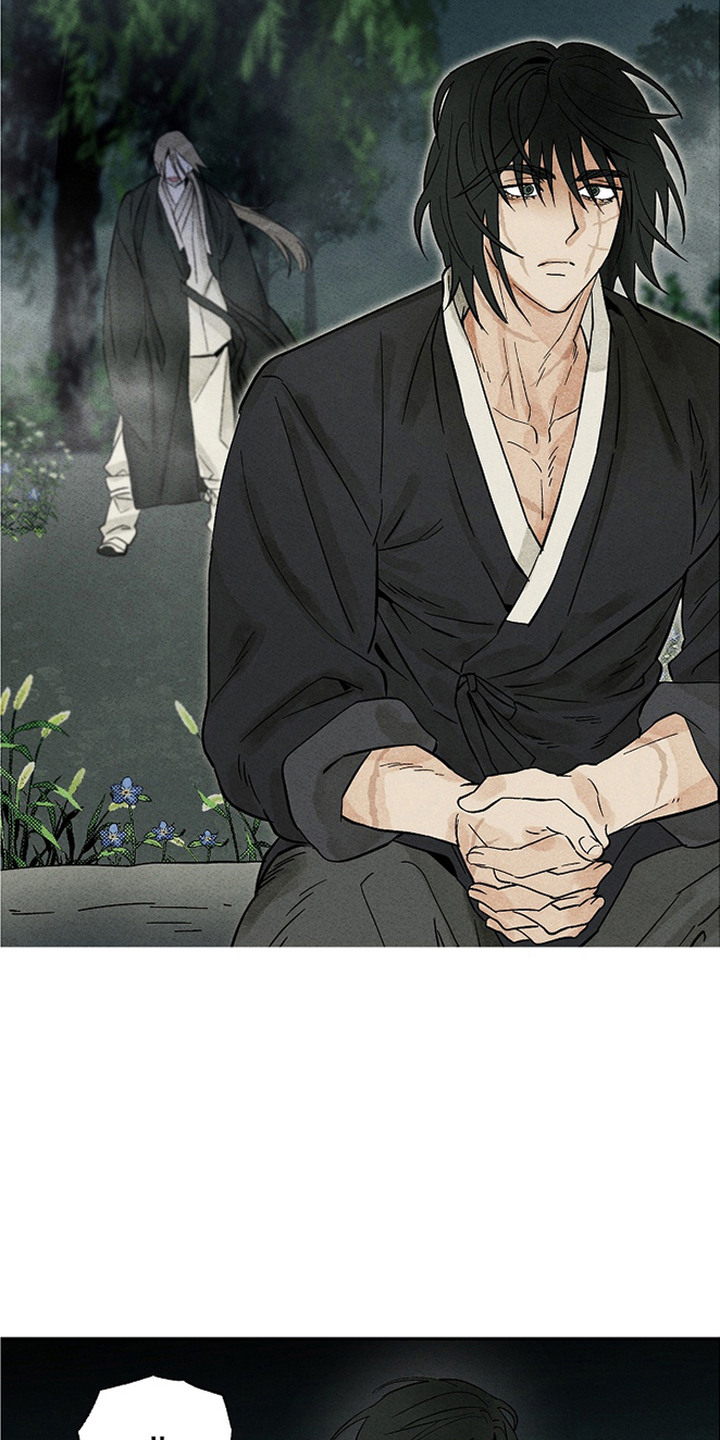 侵蚀雾锁危情漫画,第13章：离开1图