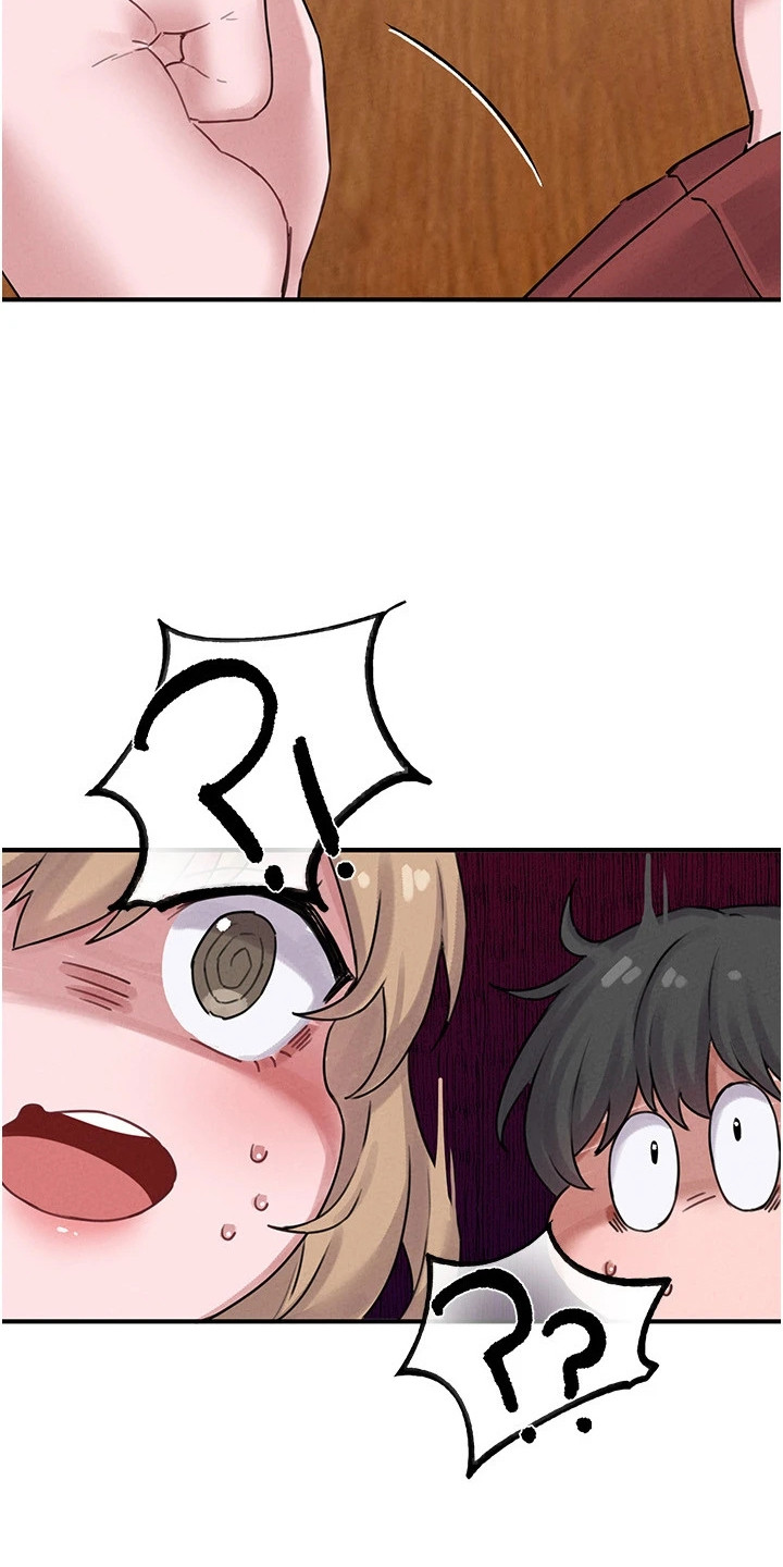 我的软饭时代漫画,第14章：哄一下2图