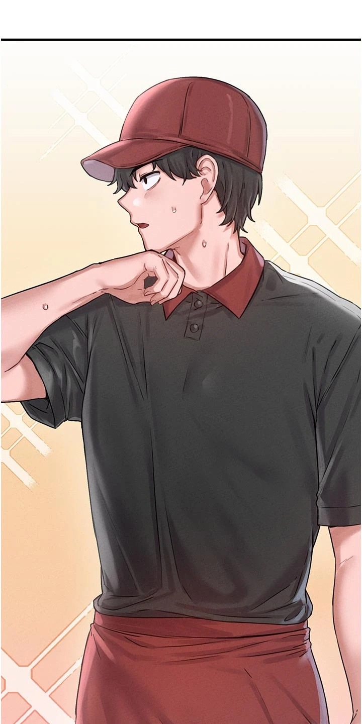 我的软饭时代漫画,第15章：打工3图