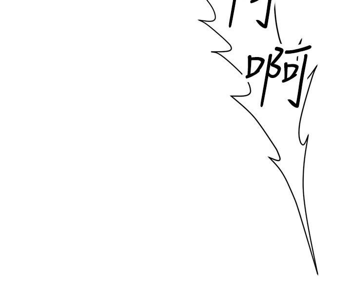 我的软饭时代漫画,第4章：表现积极5图