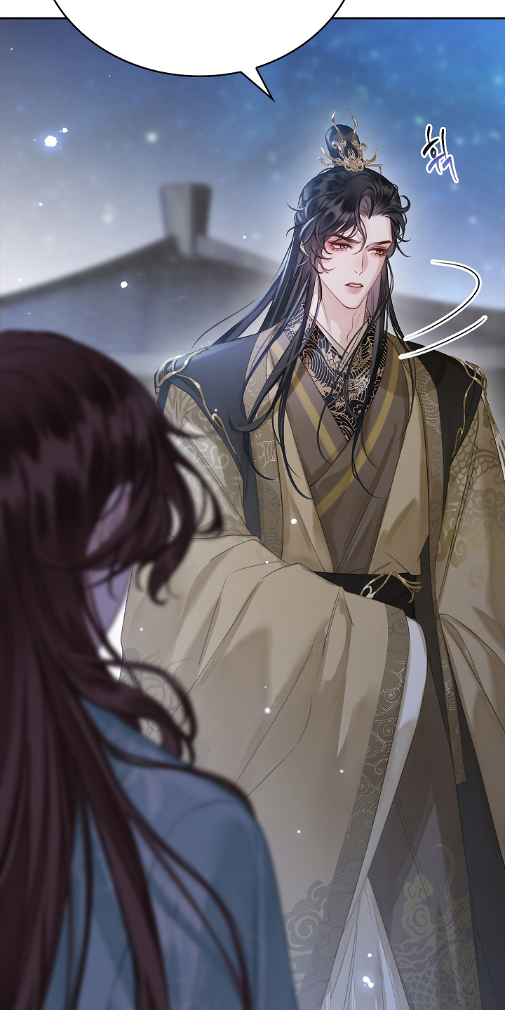 君心为我倾漫画,第11章：不想看见你2图