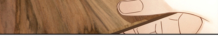 君心为我倾剧情解析漫画,第8章：感激2图