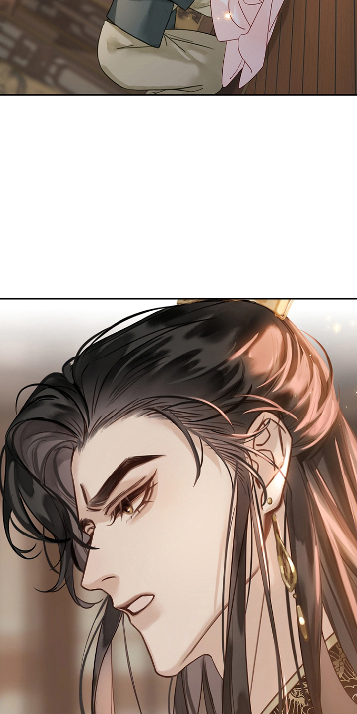 君心为我倾剧情解析漫画,第18章：理由1图