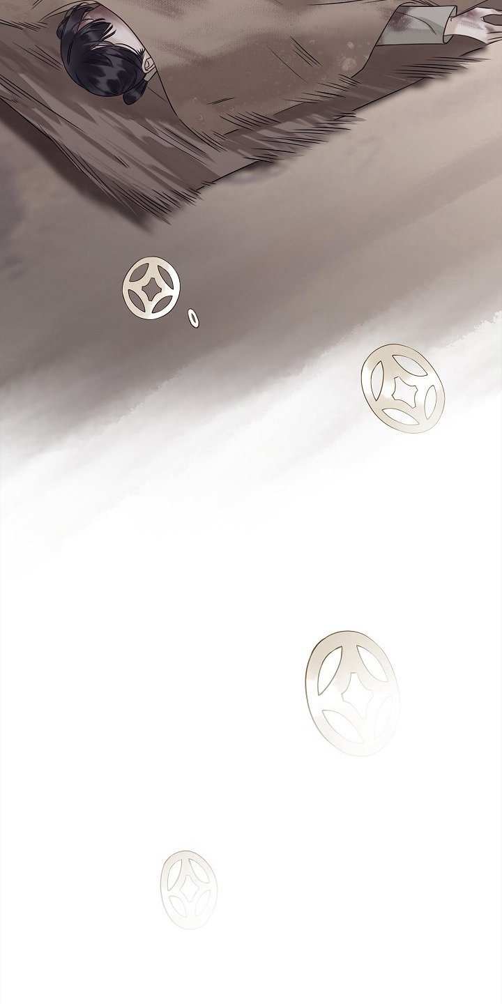 君心为我倾剧情梳理漫画,第13章：慢慢改变4图