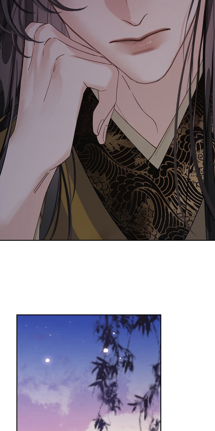 君心为我倾剧情梳理漫画,第13章：慢慢改变1图