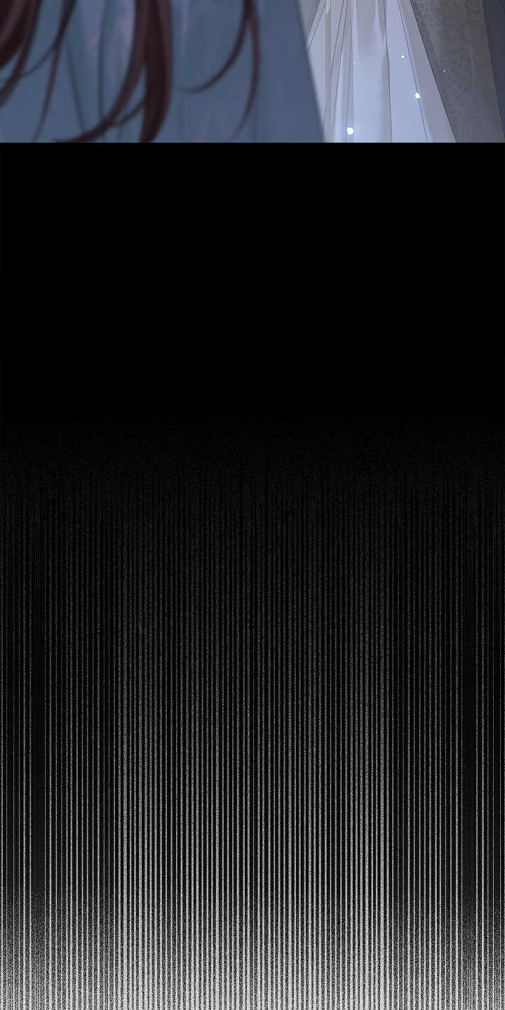 君心为我倾漫画,第11章：不想看见你3图