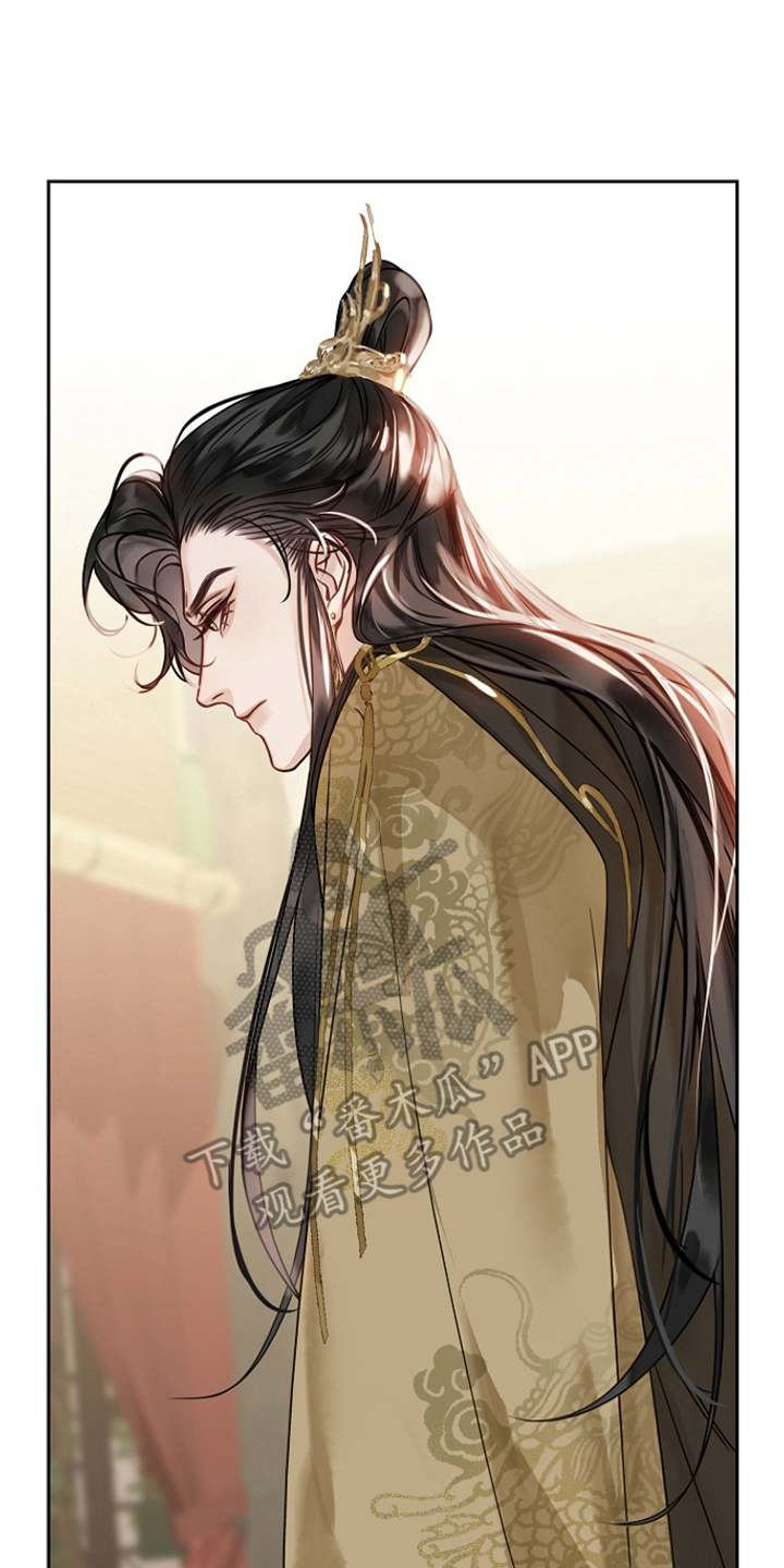 君心为我倾剧情解析漫画,第16章：他的想法1图