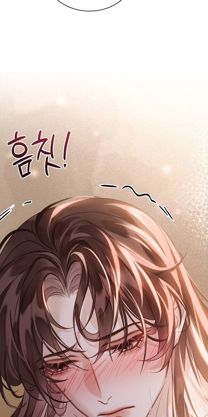 君心为我倾剧情解析漫画,第19章：受够了3图