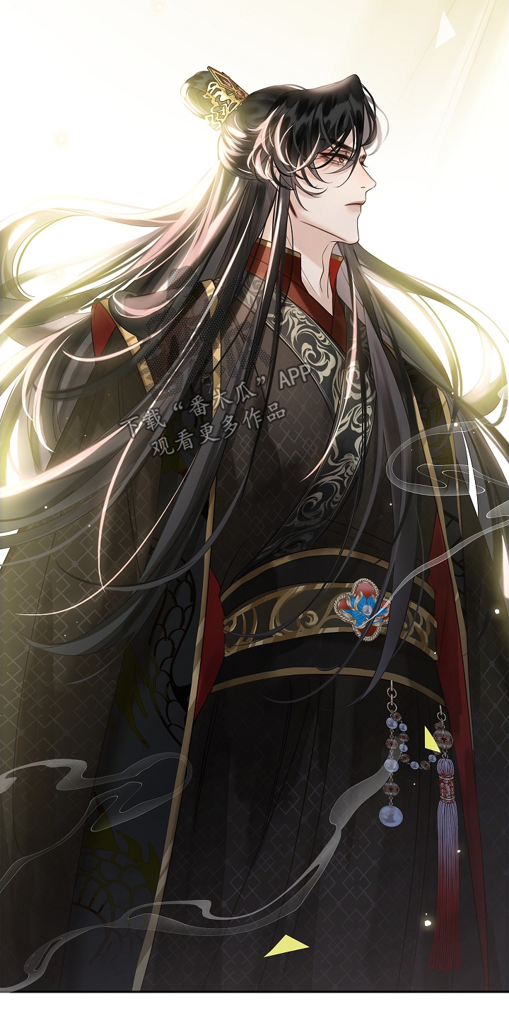 君心为我倾剧情解析漫画,第22章：只是爱而已4图