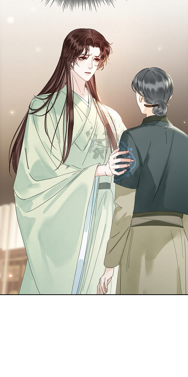 君心为我倾剧情解析漫画,第5章：告诉我4图