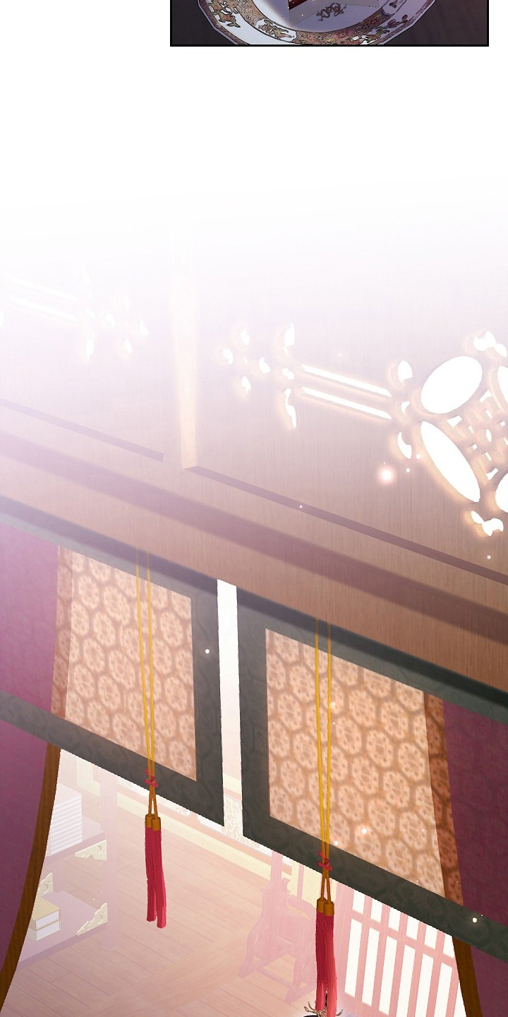 君心为我倾剧情梳理漫画,第13章：慢慢改变3图