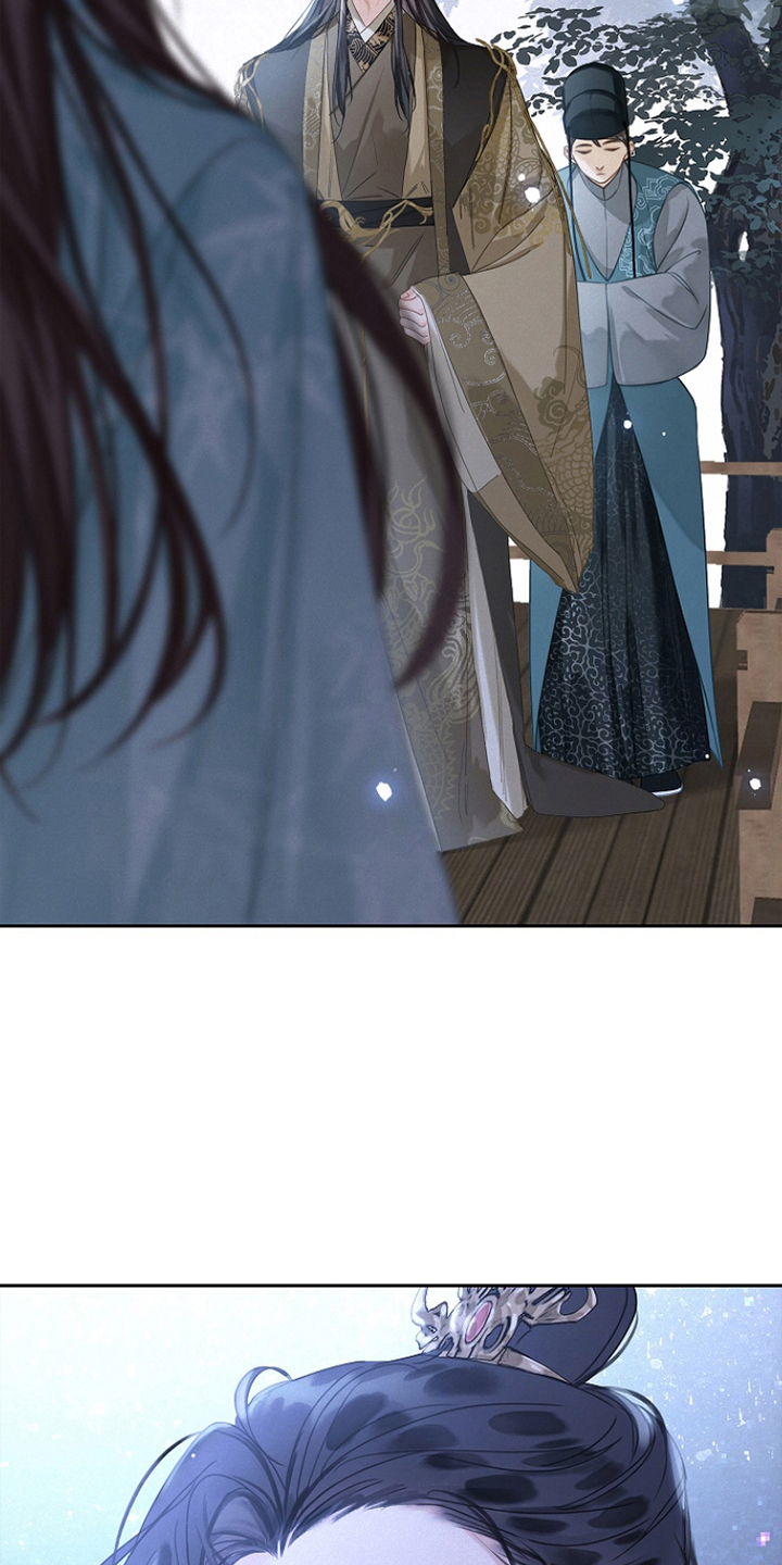 君心为我倾剧情解析漫画,第9章：慎言5图