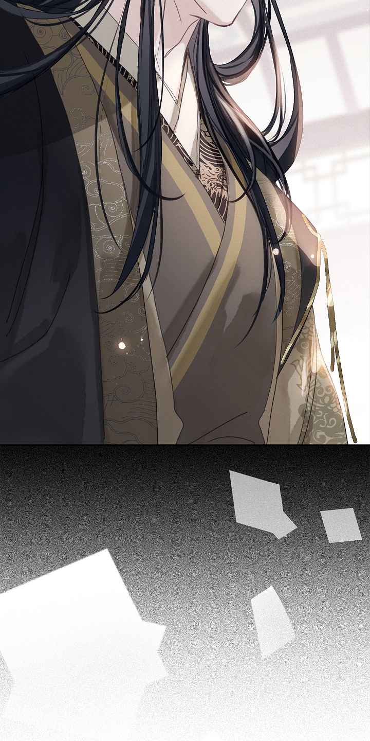 君心为我倾剧情梳理漫画,第6章：道歉2图