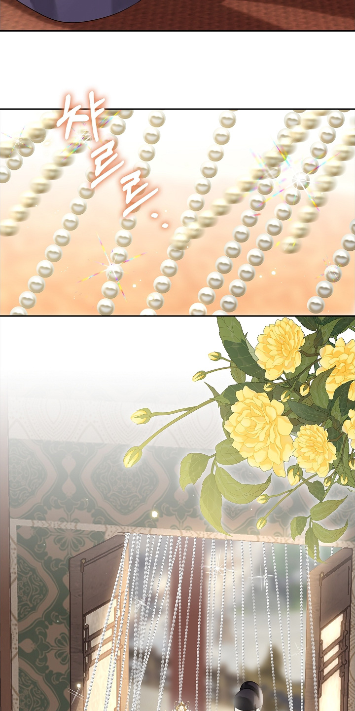 君心为我倾剧情解析漫画,第23章： 你说的对4图