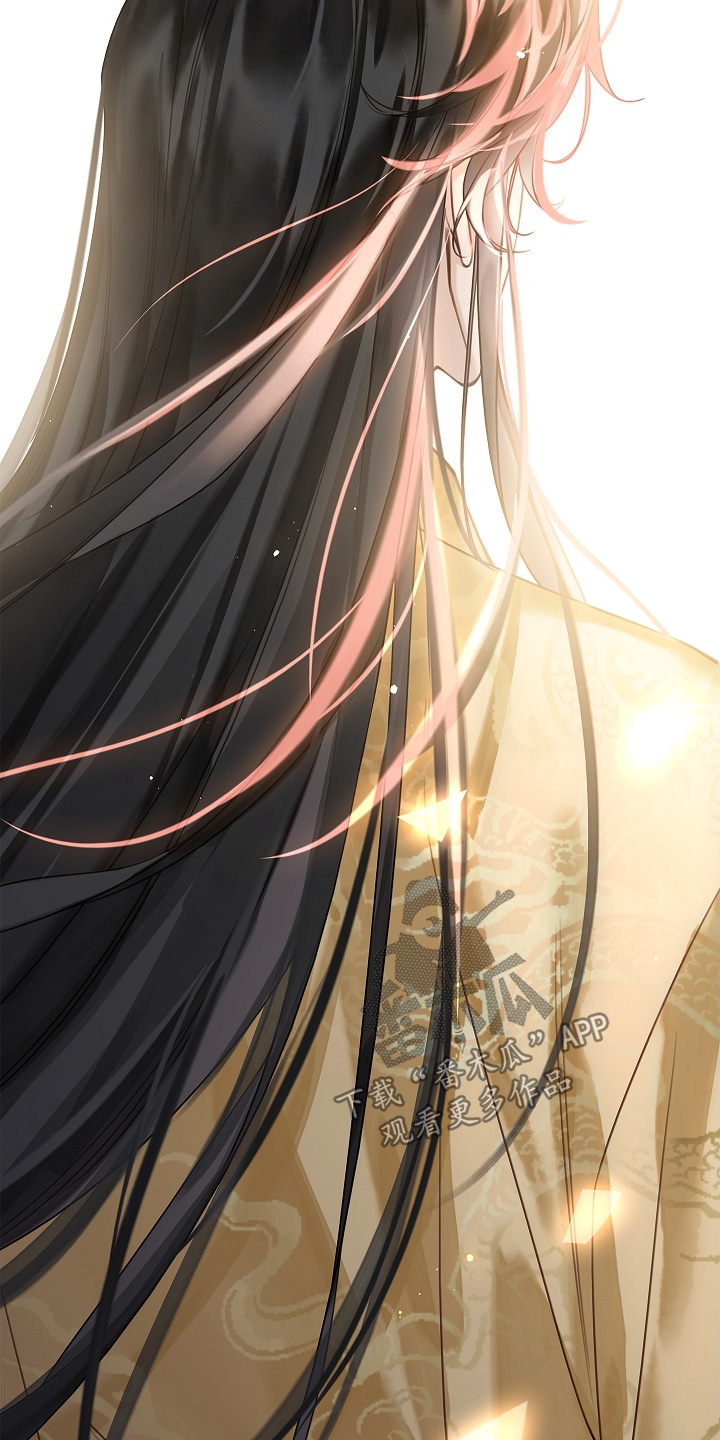 君心为我倾剧情解析漫画,第22章：只是爱而已4图