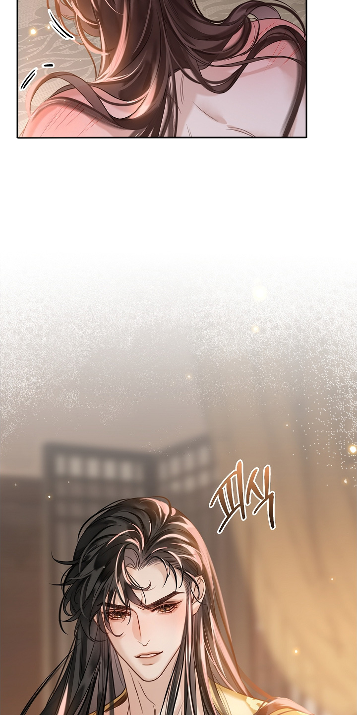 君心为我倾剧情解析漫画,第19章：受够了1图