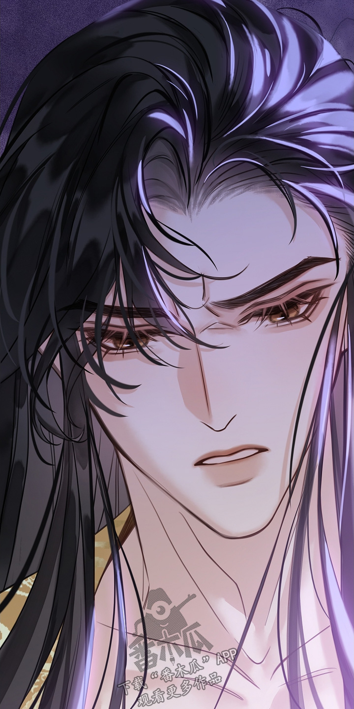 君心为我倾剧情解析漫画,第19章：受够了4图