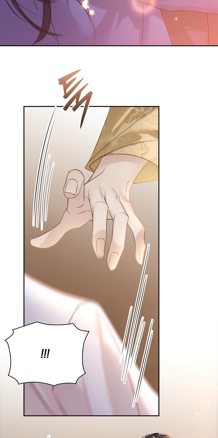 君心为我倾漫画,第19章：受够了5图