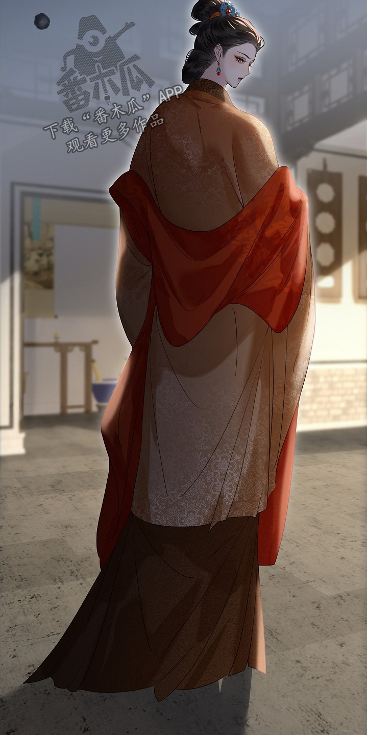 君心为我倾剧情解析漫画,第24章：忠心耿耿2图