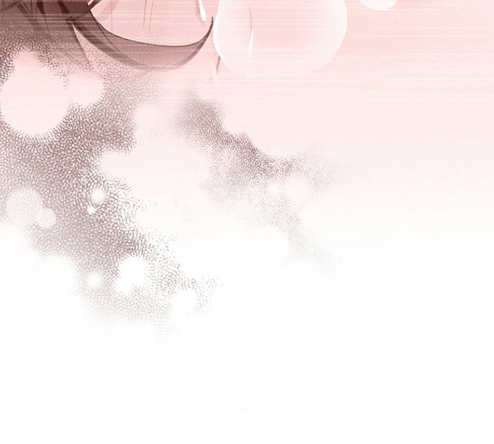 君心为我倾剧情解析漫画,第7章：转告5图