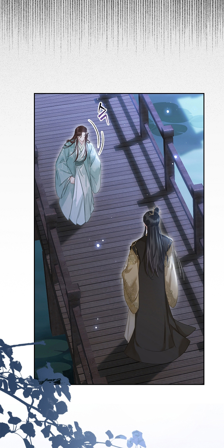 君心为我倾漫画,第11章：不想看见你4图