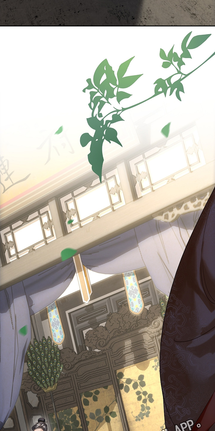 君心为我倾剧情解析漫画,第24章：忠心耿耿3图