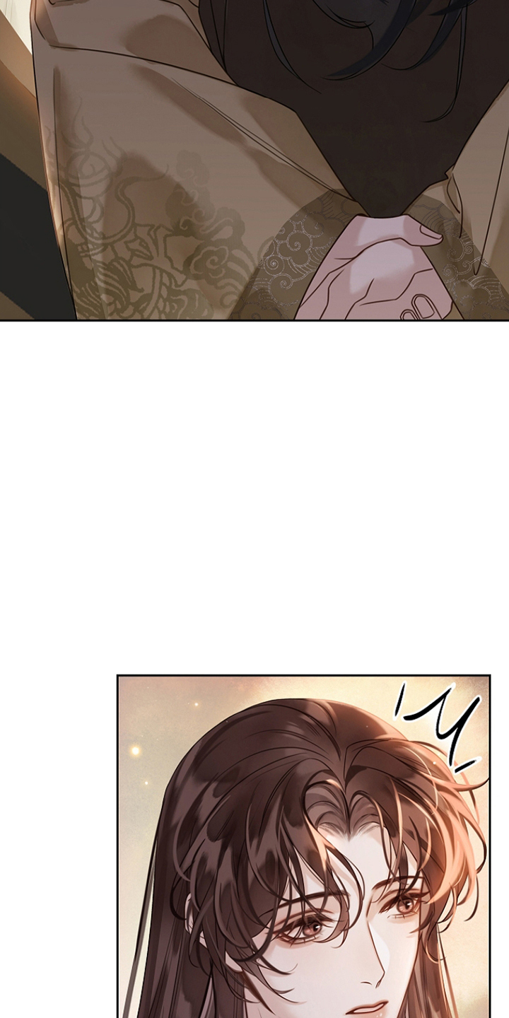 君心为我倾剧情解析漫画,第18章：理由2图