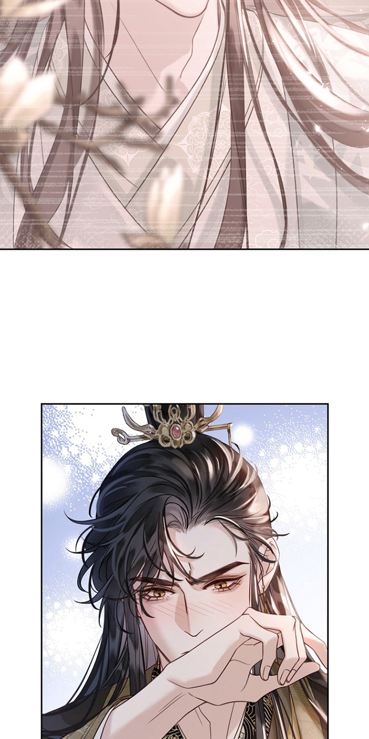 君心为我倾剧情梳理漫画,第17章：该去请安4图