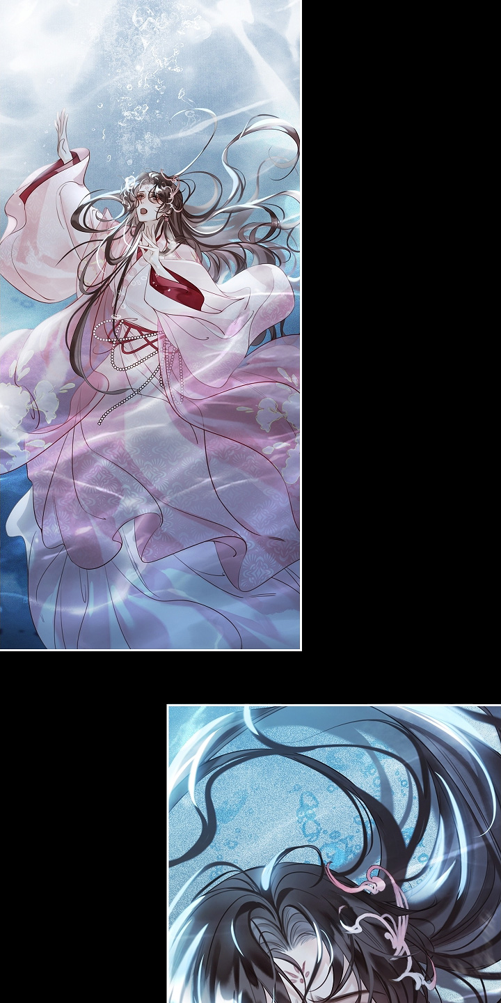 君心为我倾剧情解析漫画,第22章：只是爱而已3图