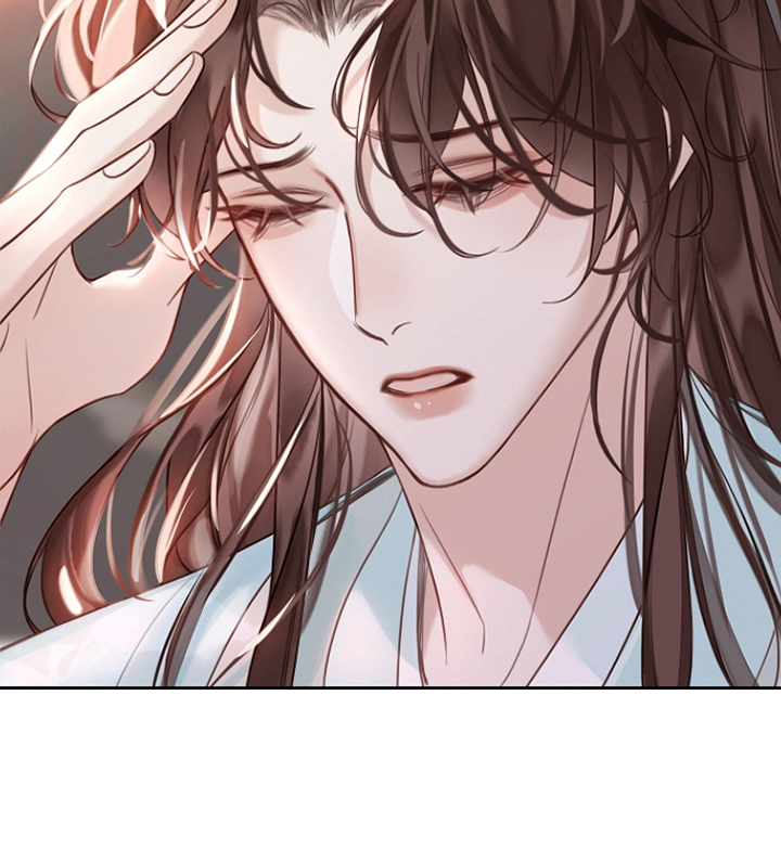 君心为我倾剧情梳理漫画,第17章：该去请安3图