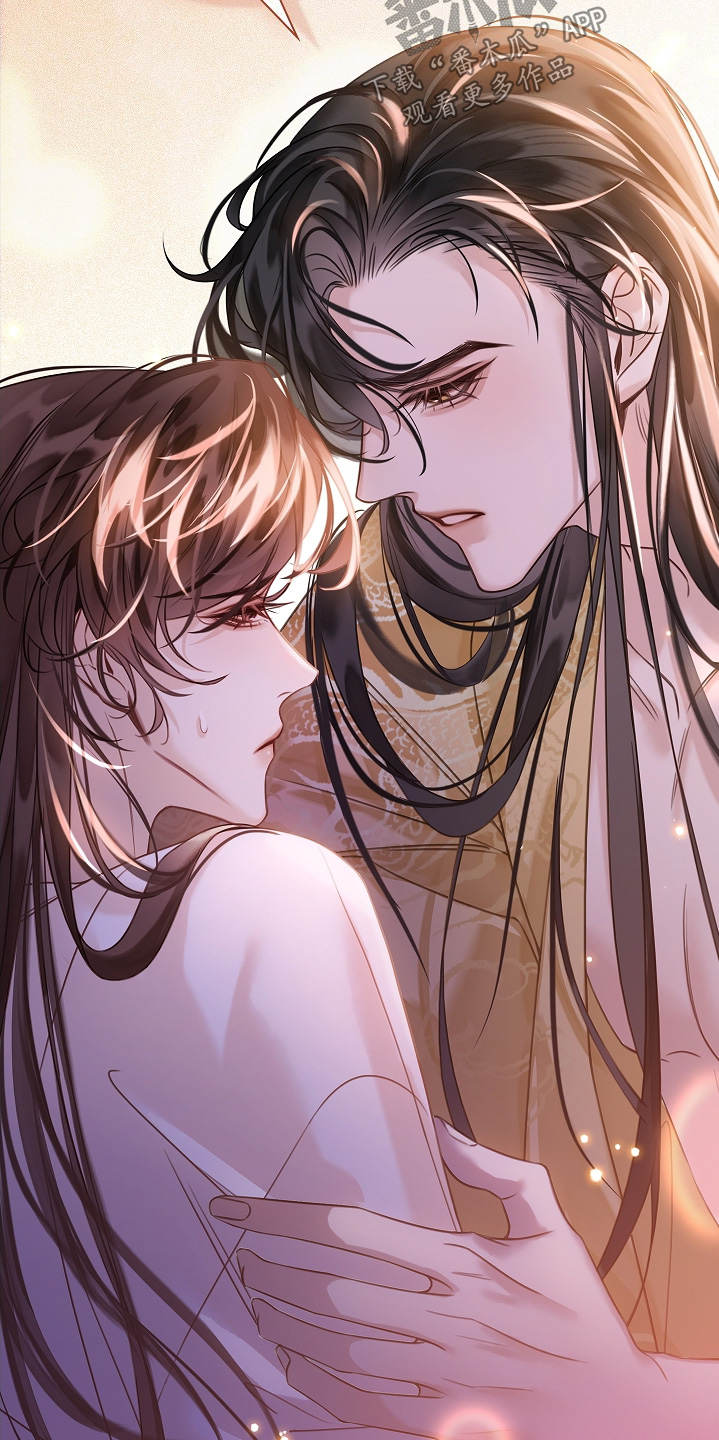 君心为我倾漫画,第19章：受够了4图