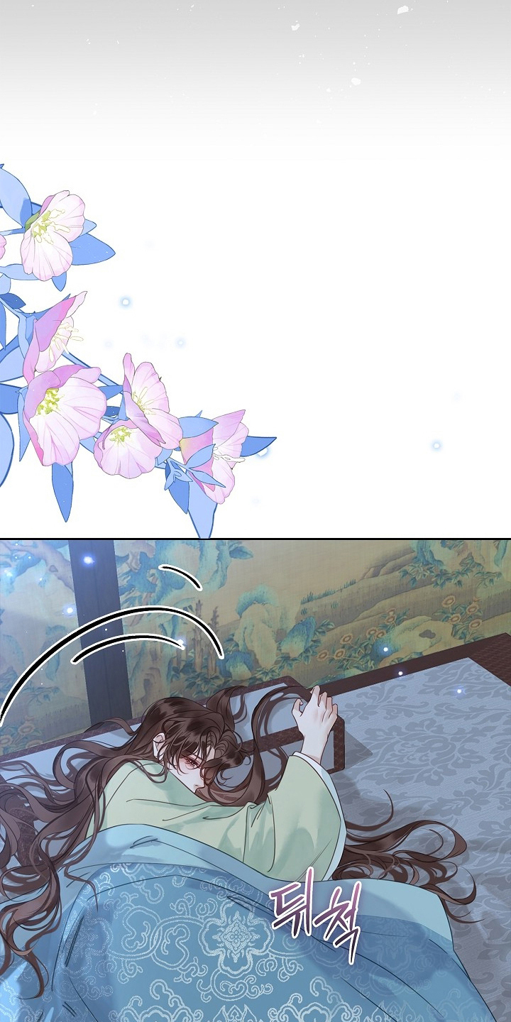 君心为我倾是双洁吗漫画,第15章：永远不知道4图