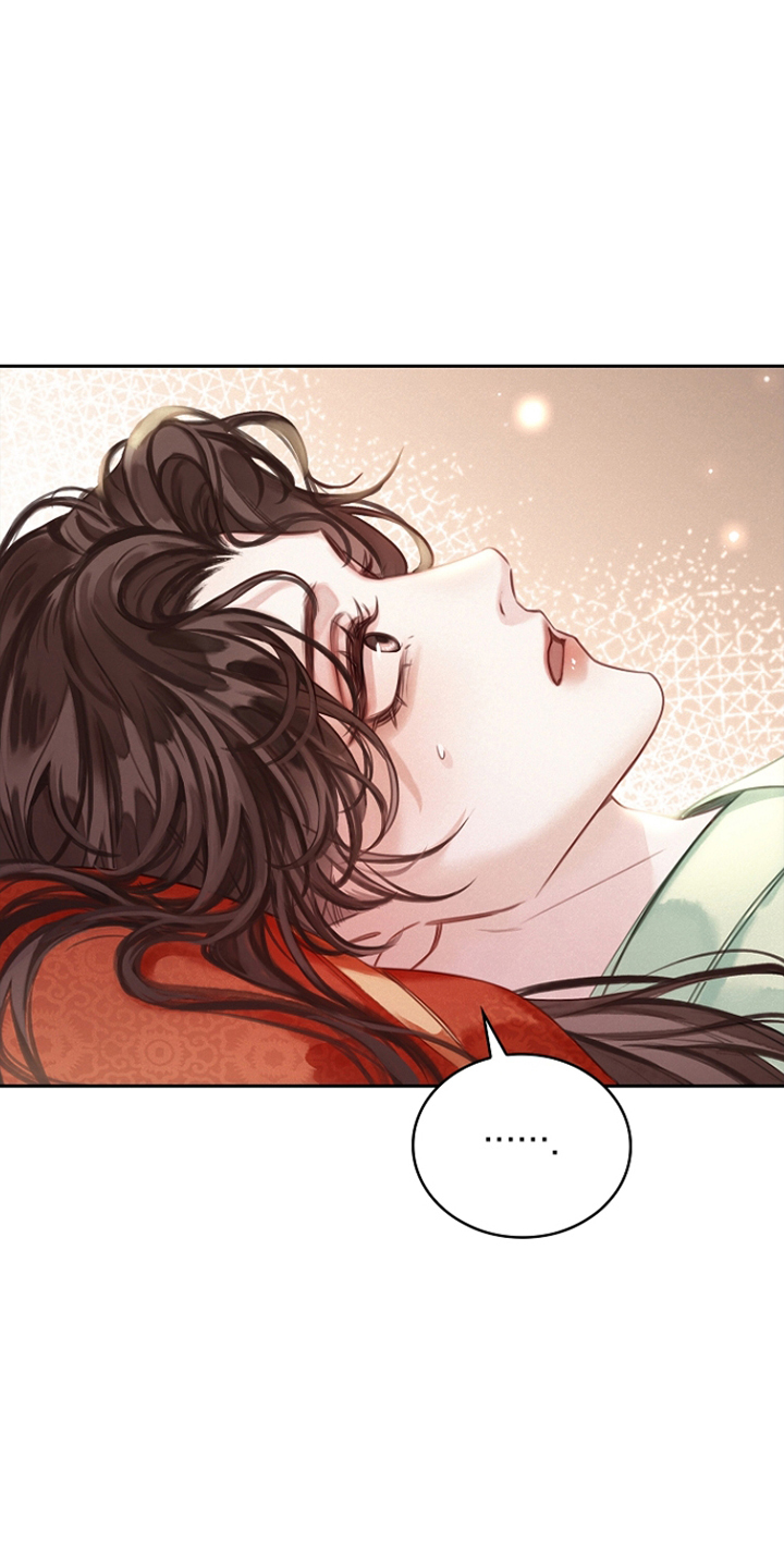 君心为我倾剧情解析漫画,第7章：转告5图