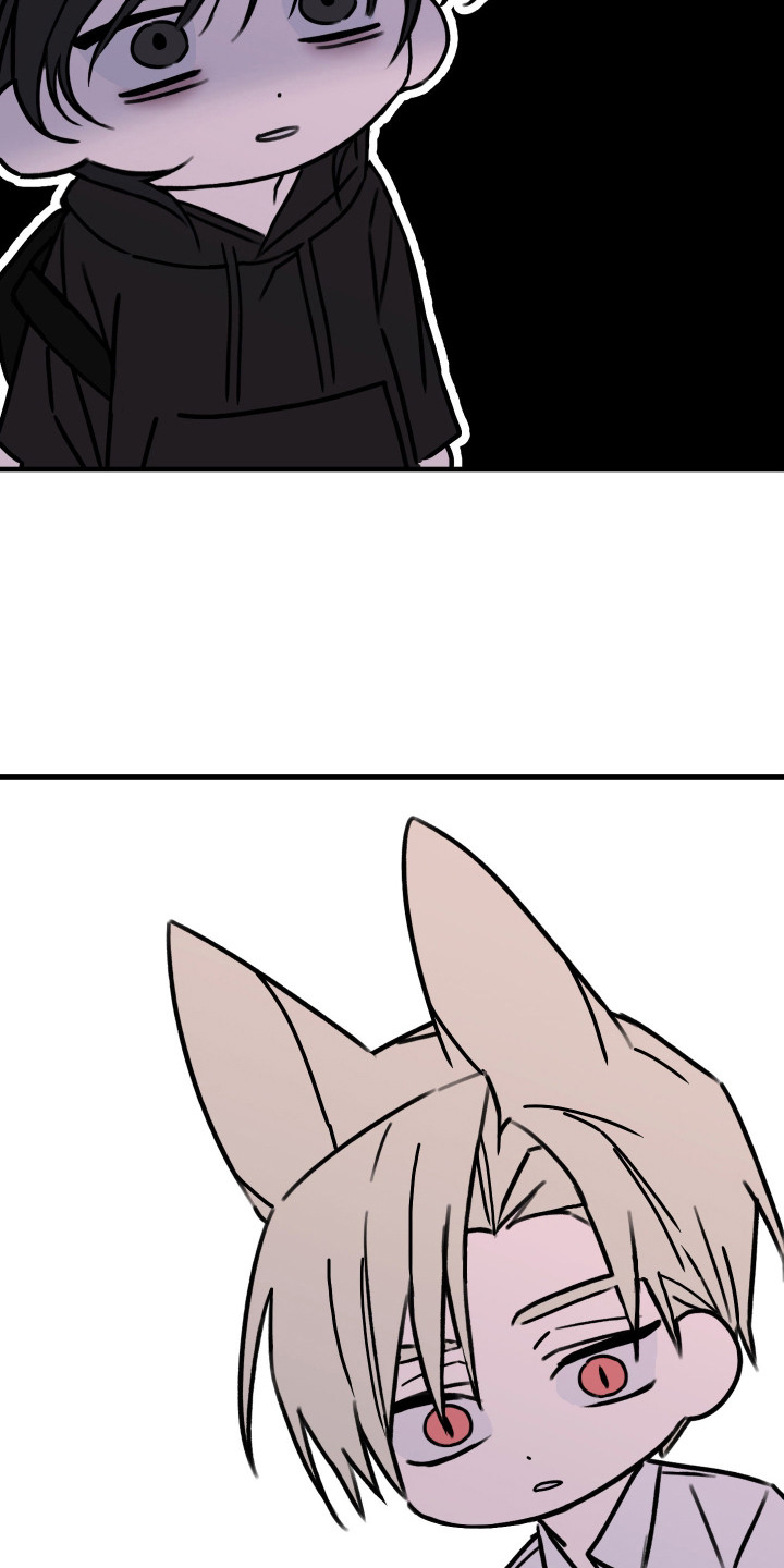 我的狐妖女帝免费阅读漫画漫画,第8章：无效2图